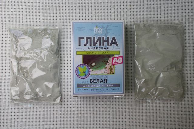 Fitokosmetik Glinkado twarzy, Biała, Anapska