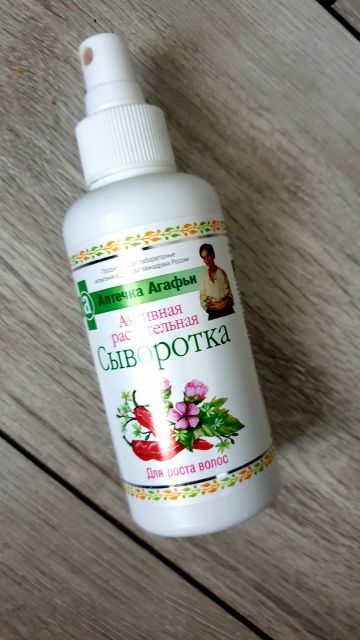 Apteczka Babuni Serum do włosów, Aktywne, Ziołowe, Wzrost włosów