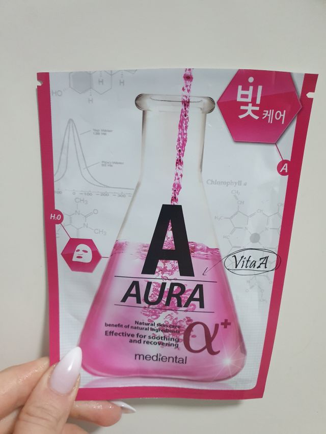 akcja denkowanie! grudzień - kosmetyki w świątecznych opakowaniach i świątecznych kolorach 🎄❄️⛄🎀🎁🎅