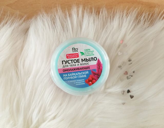 Fitokosmetik Koza Dereza, Gęste mydło do ciała i włosów, Odmładzające