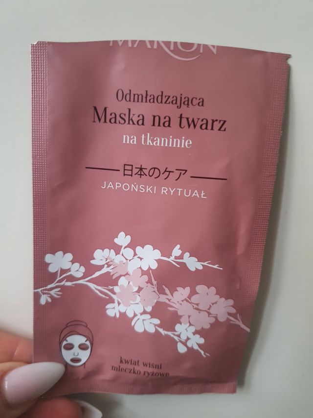 akcja denkowanie! grudzień - kosmetyki w świątecznych opakowaniach i świątecznych kolorach 🎄❄️⛄🎀🎁🎅