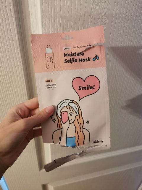 akcja denkowanie! grudzień - kosmetyki w świątecznych opakowaniach i świątecznych kolorach 🎄❄️⛄🎀🎁🎅