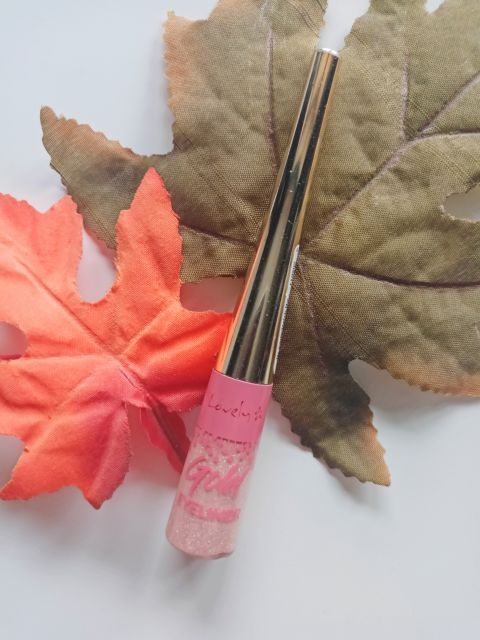 Eyeliner złoty od Lovely