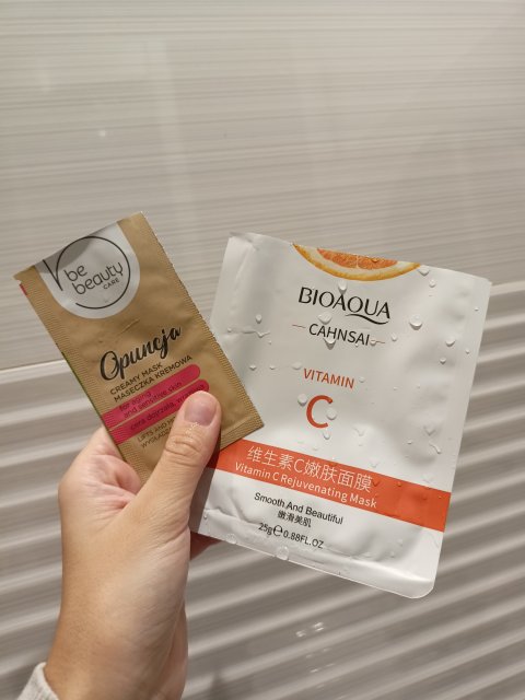 akcja denkowanie! grudzień - kosmetyki w świątecznych opakowaniach i świątecznych kolorach 🎄❄️⛄🎀🎁🎅