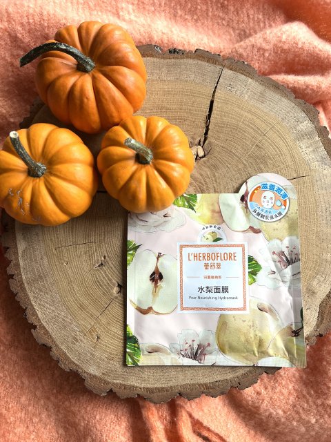 L'Herboflore Maska do twarzy w płacie, Odżywcza, Pear