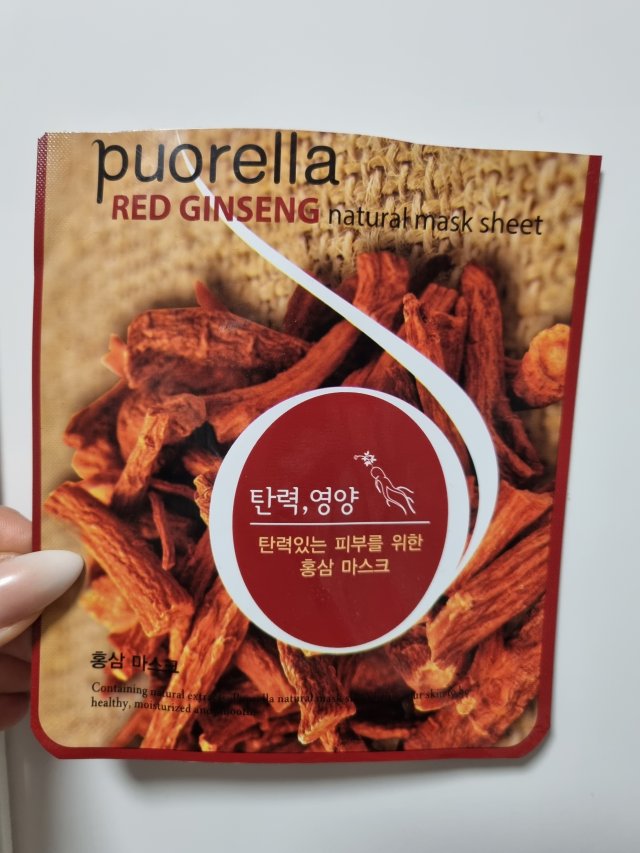 akcja denkowanie! grudzień - kosmetyki w świątecznych opakowaniach i świątecznych kolorach 🎄❄️⛄🎀🎁🎅