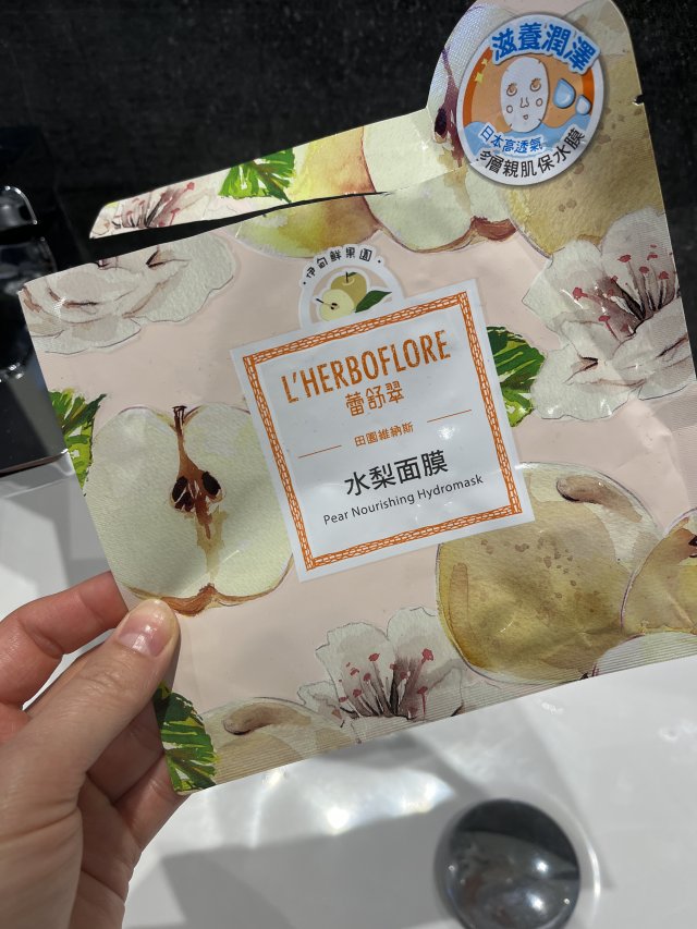 akcja denkowanie! grudzień - kosmetyki w świątecznych opakowaniach i świątecznych kolorach 🎄❄️⛄🎀🎁🎅