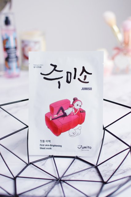 HelloSkin Jumiso, First Skin Sheet Mask, Maska do twarzy w płachcie, Rozjaśniająca