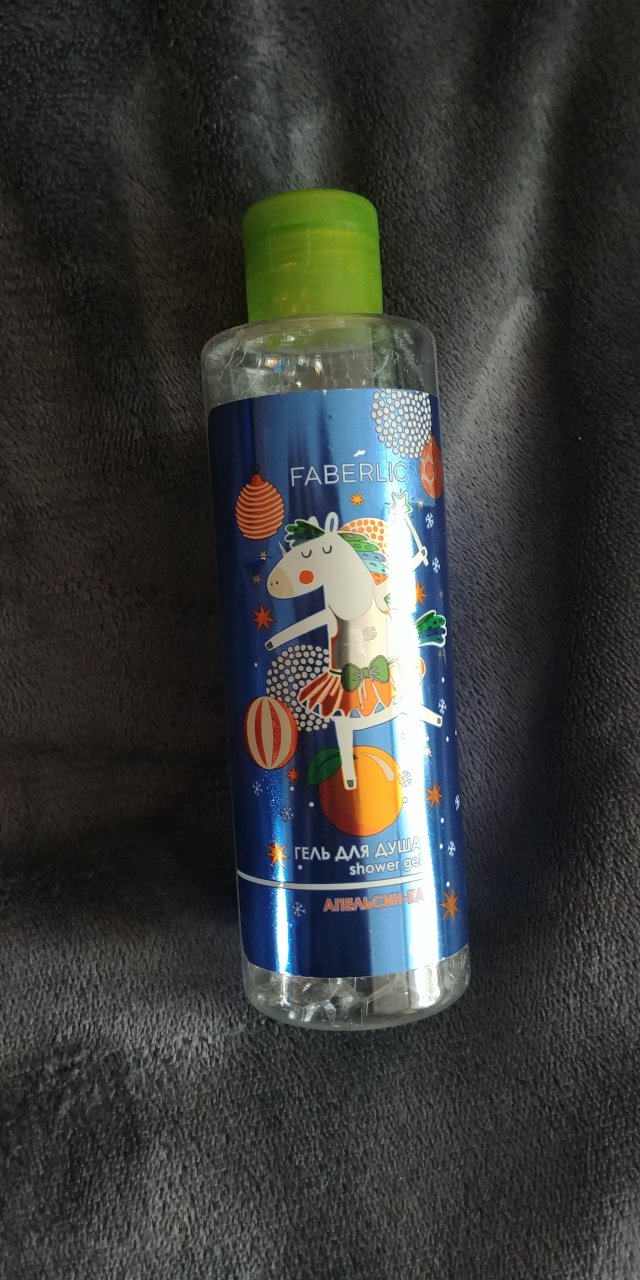 Faberlic Love Winter, Żel pod prysznic, Pomarańczka