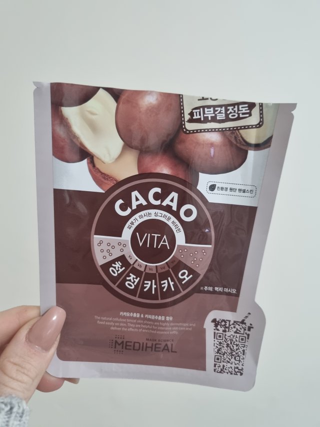 akcja denkowanie! grudzień - kosmetyki w świątecznych opakowaniach i świątecznych kolorach 🎄❄️⛄🎀🎁🎅