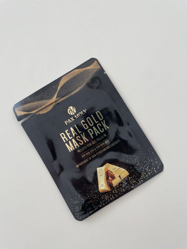 akcja denkowanie! grudzień - kosmetyki w świątecznych opakowaniach i świątecznych kolorach 🎄❄️⛄🎀🎁🎅