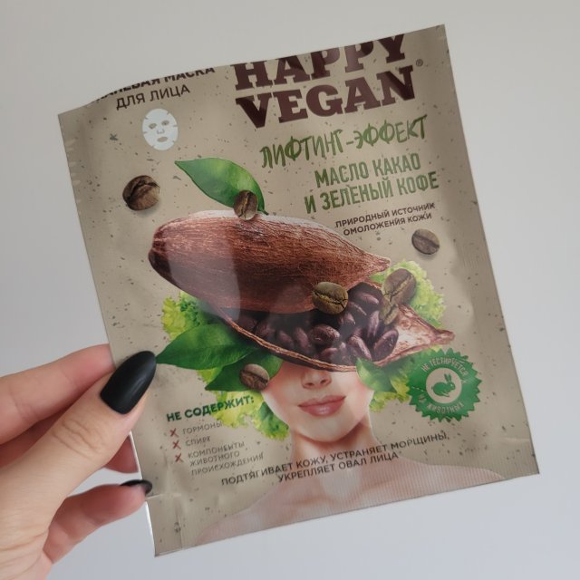 akcja denkowanie! grudzień - kosmetyki w świątecznych opakowaniach i świątecznych kolorach 🎄❄️⛄🎀🎁🎅