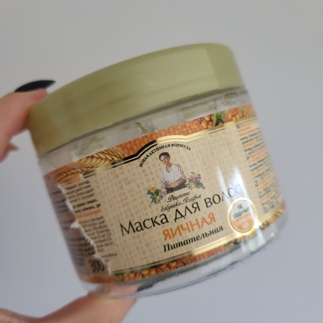 akcja denkowanie! grudzień - kosmetyki w świątecznych opakowaniach i świątecznych kolorach 🎄❄️⛄🎀🎁🎅