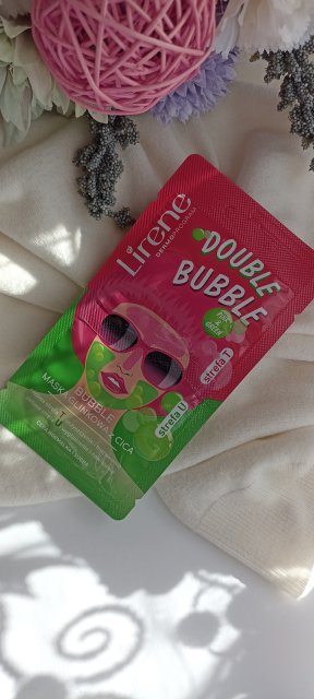 Lirene Double Bubble, Maska do twarzy, Glinkowa, Z Cica, Cera normalna i sucha, Pink & Green