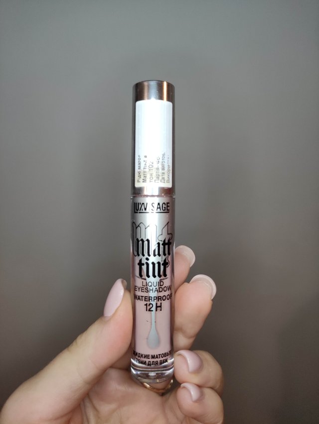 akcja denkowanie! grudzień - kosmetyki w świątecznych opakowaniach i świątecznych kolorach 🎄❄️⛄🎀🎁🎅