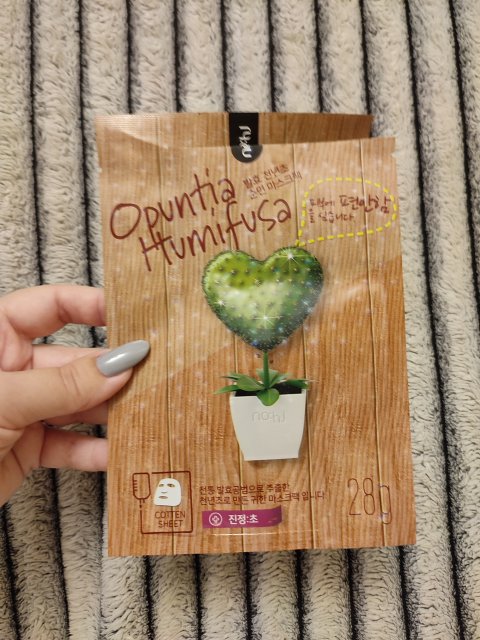 akcja denkowanie! grudzień - kosmetyki w świątecznych opakowaniach i świątecznych kolorach 🎄❄️⛄🎀🎁🎅