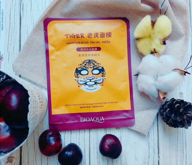 BIOAQUA Maseczka do twarzy w płacie, Animal Tiger