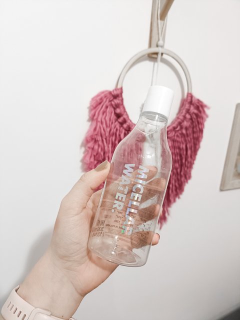 SINSAY Woda micelarna