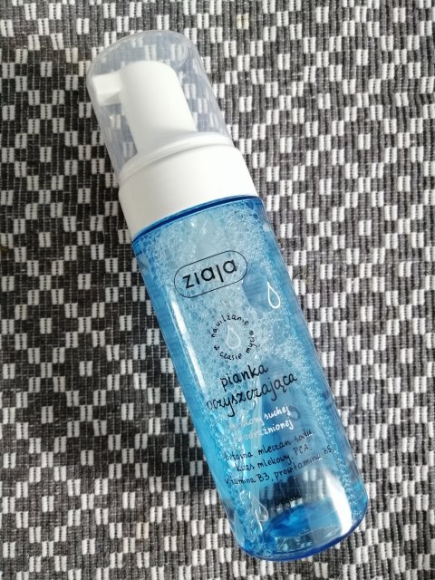 Ziaja Pianka do mycia twarzy, Oczyszczająca, Do skóry suchej i podrażnionej