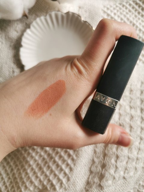 Avon True Colour, Perfectly Matte Lipstick, Au Naturale