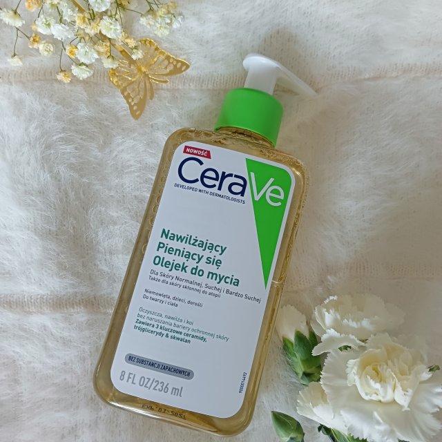 CeraVe Olejek do mycia, Nawilżający, Pieniący się 