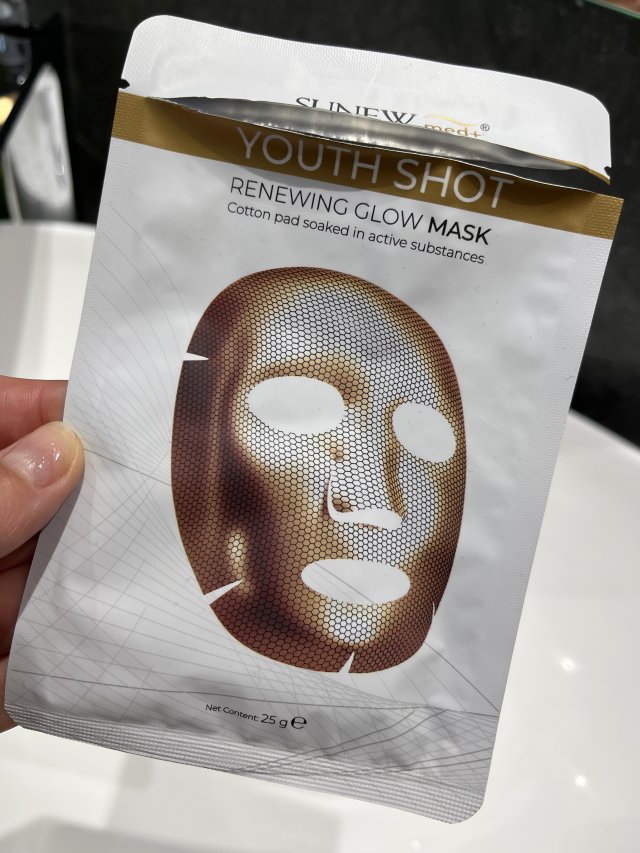 akcja denkowanie! grudzień - kosmetyki w świątecznych opakowaniach i świątecznych kolorach 🎄❄️⛄🎀🎁🎅