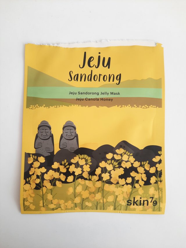 akcja denkowanie! grudzień - kosmetyki w świątecznych opakowaniach i świątecznych kolorach 🎄❄️⛄🎀🎁🎅