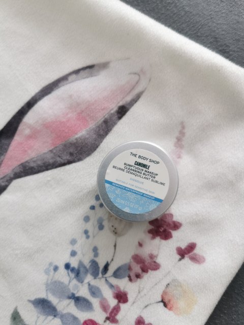 The Body Shop Masło do demakijażu, Camomile Sumptuous Makeup Cleansing Butter