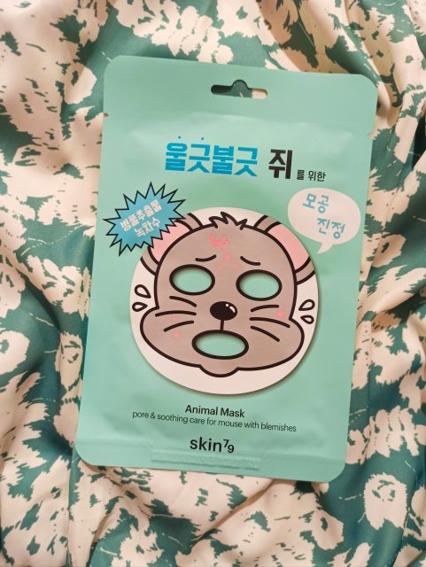SKIN 79 Animal Color Clay Mask, Maseczka do twarzy, Mouse With Blemishes  