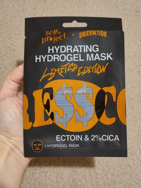 Denkowanie część druga :) Grudzień, kosmetyki w świątecznych opakowaniach lub w świątecznych kolorach: czerwonym, zielonym i złotym 