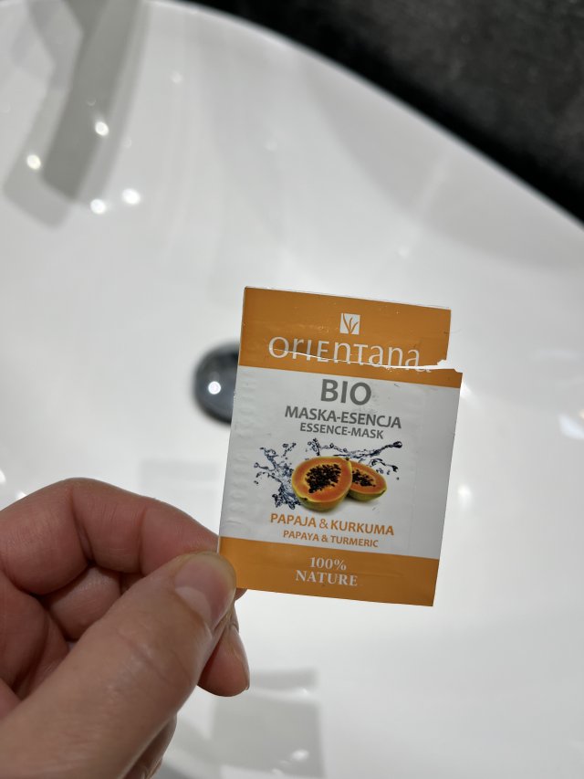 Denkowanie część druga :) Grudzień, kosmetyki w świątecznych opakowaniach lub w świątecznych kolorach: czerwonym, zielonym i złotym 