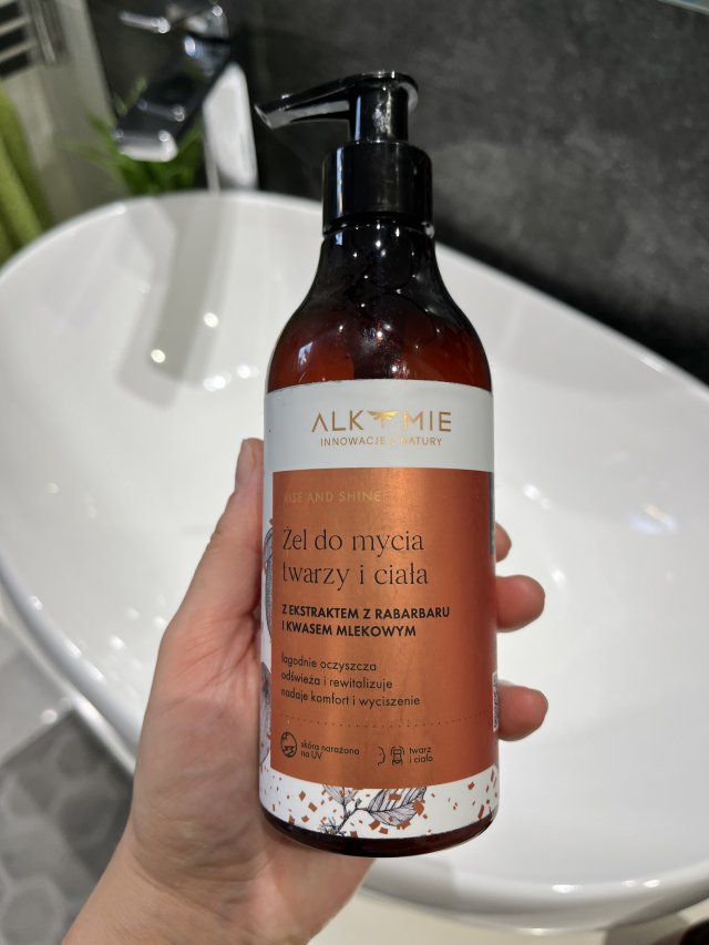 Denkowanie część druga :) Grudzień, kosmetyki w świątecznych opakowaniach lub w świątecznych kolorach: czerwonym, zielonym i złotym 