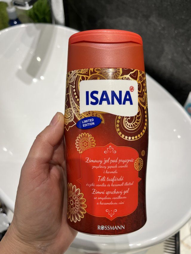 Denkowanie część druga :) Grudzień, kosmetyki w świątecznych opakowaniach lub w świątecznych kolorach: czerwonym, zielonym i złotym 