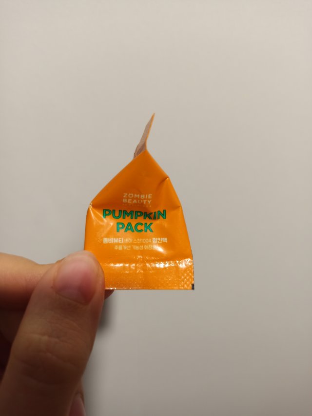 Denkowanie część druga :) Grudzień, kosmetyki w świątecznych opakowaniach lub w świątecznych kolorach: czerwonym, zielonym i złotym 