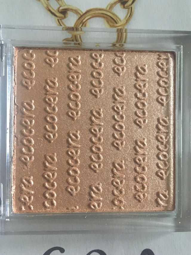 Rozświetlacz ecocera