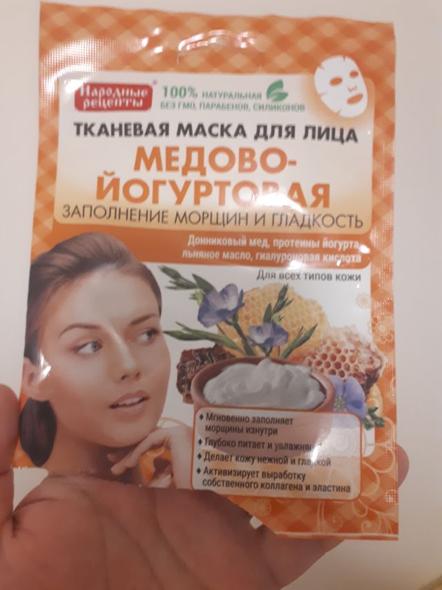 akcja denkowanie! grudzień - kosmetyki w świątecznych opakowaniach i świątecznych kolorach 🎄❄️⛄🎀🎁🎅