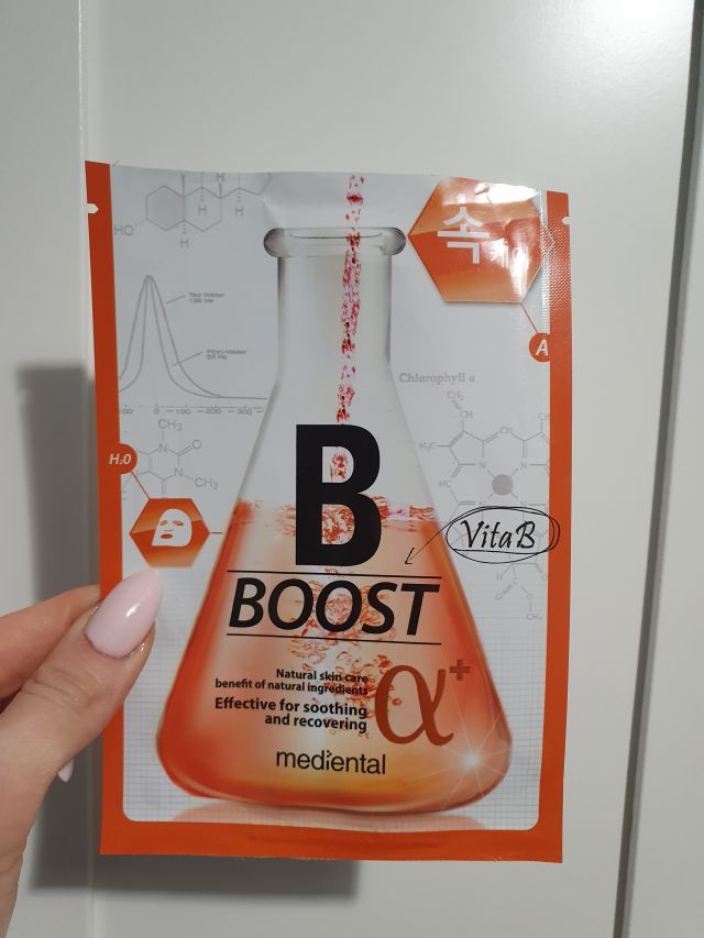 akcja denkowanie! grudzień - kosmetyki w świątecznych opakowaniach i świątecznych kolorach 🎄❄️⛄🎀🎁🎅