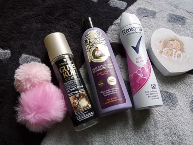 denko październik 2020