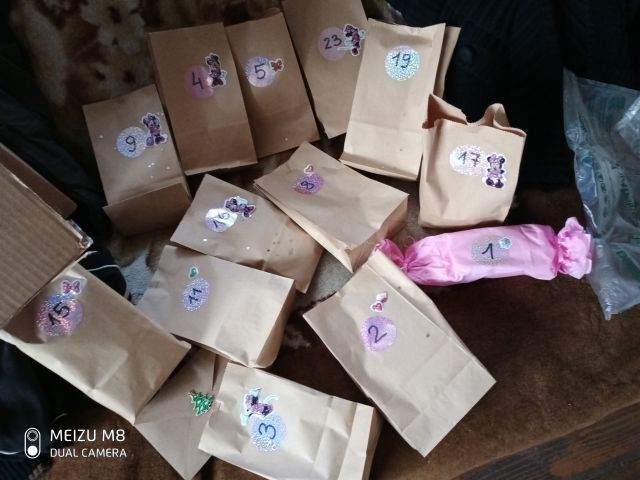 Paczuszki – Christmas Time (Edycja 2020) 