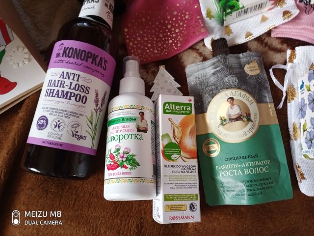 Paczuszki – Christmas Time (Edycja 2020) 