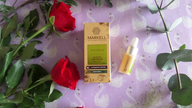Markell Cosmetics Bio Helix, Serum do twarzy, Ze śluzem ślimaka