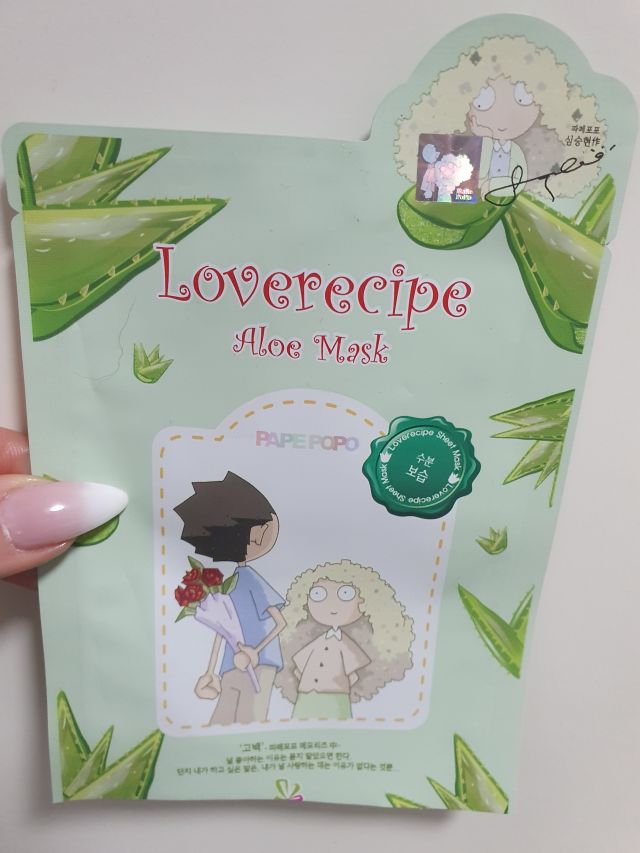 akcja denkowanie! grudzień - kosmetyki w świątecznych opakowaniach i świątecznych kolorach 🎄❄️⛄🎀🎁🎅