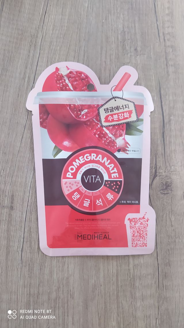 Maseczka granat Mediheal