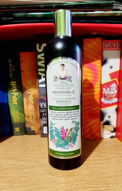 Babuszka Agafia Szampon do włosów, Tradycyjny syberyjski, Propolis nr 2