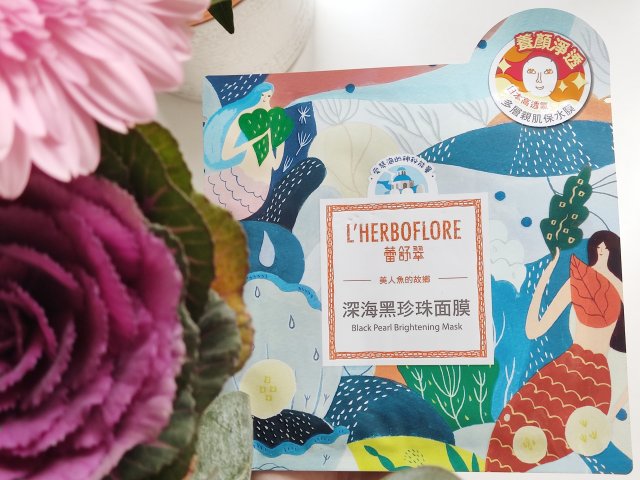 L'Herboflore Maska do twarzy w płacie, Black Pearl Brightening