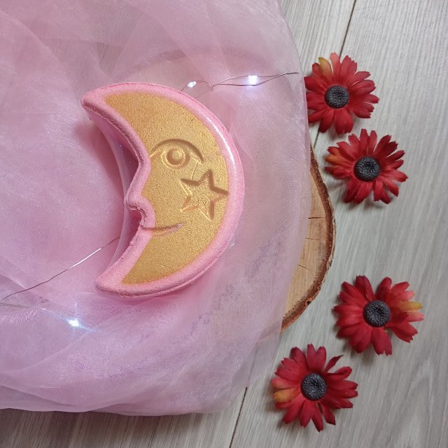 Action Pink Moon