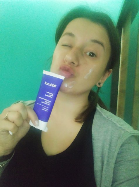 skinimal Krem do twarzy, Intensywny, Nawilżający, Kwas hialuronowy, mocznik i aminokwasy