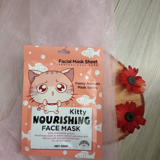 maska odżywcza w płachcie ANIMAL KITTY NOURISHING MASK