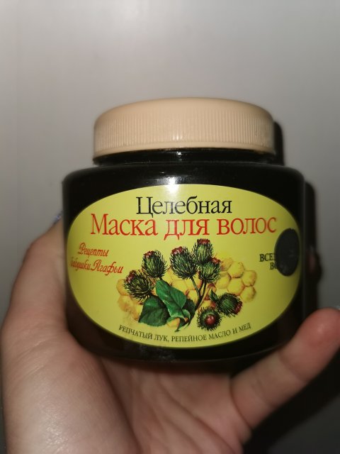 akcja denkowanie! grudzień - kosmetyki w świątecznych opakowaniach i świątecznych kolorach 🎄❄️⛄🎀🎁🎅