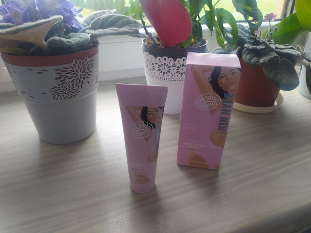 BodyBoom Dezodorant + serum w kremie, Skin Hype, Ultrakojący